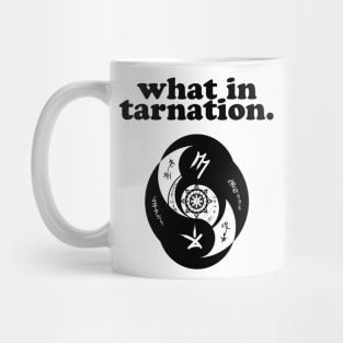 What in tarnation Mug